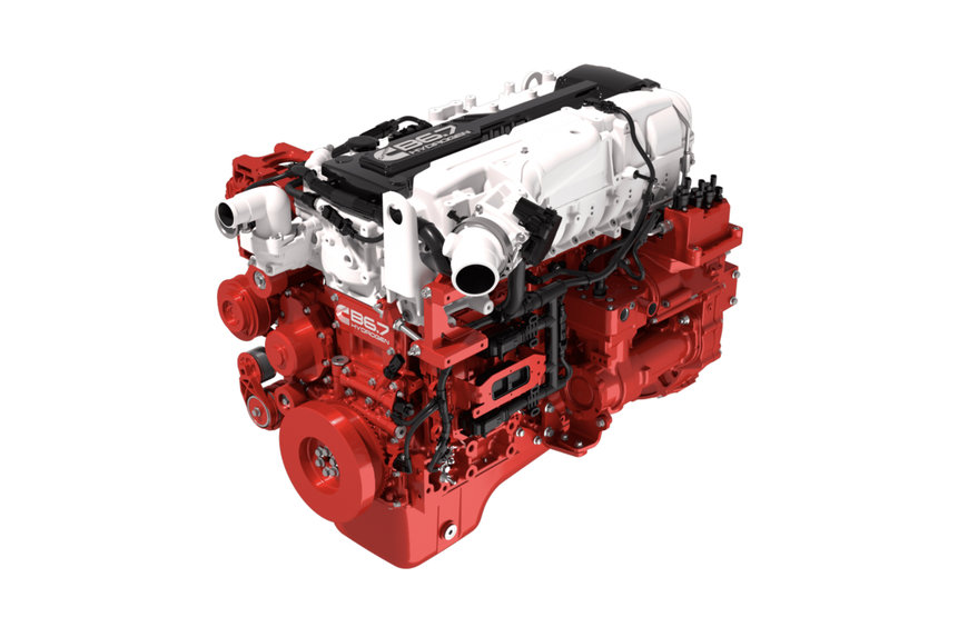 CUMMINS TO SHOWCASE INDUSTRY-FIRST FUEL-AGNOSTIC PLATFORM AT SIAT 2024